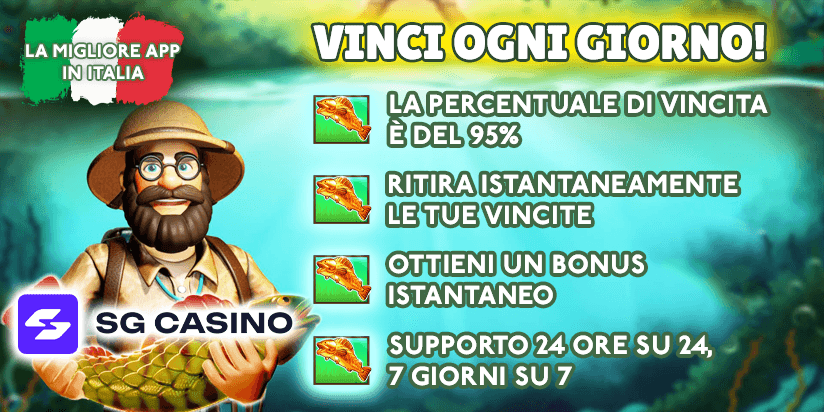 SGCasino Italia Screenshot